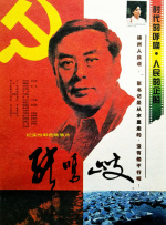 99久久婷婷国产综合精品hsex
